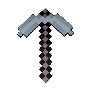 Pixel hakke i grå – 45 cm